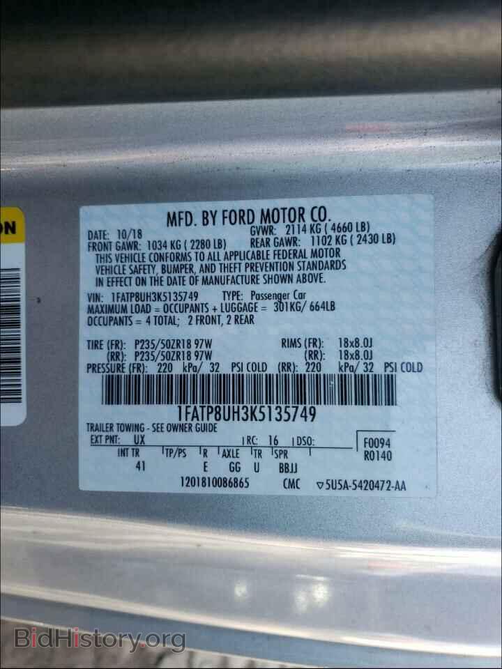 2019 FORD MUSTANG - VIN: 1FATP8UH3K5135749 - Фото 10