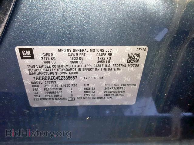 2014 CHEVROLET SILVERADO - VIN: 1GCRCREC4EZ335657 - Фото 10
