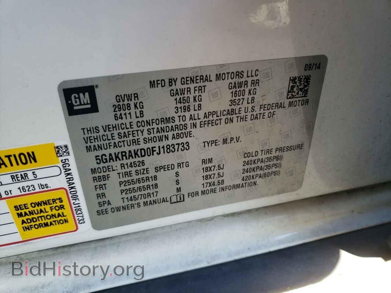 2015 BUICK ENCLAVE - VIN: 5GAKRAKD0FJ183733 - Фото 10