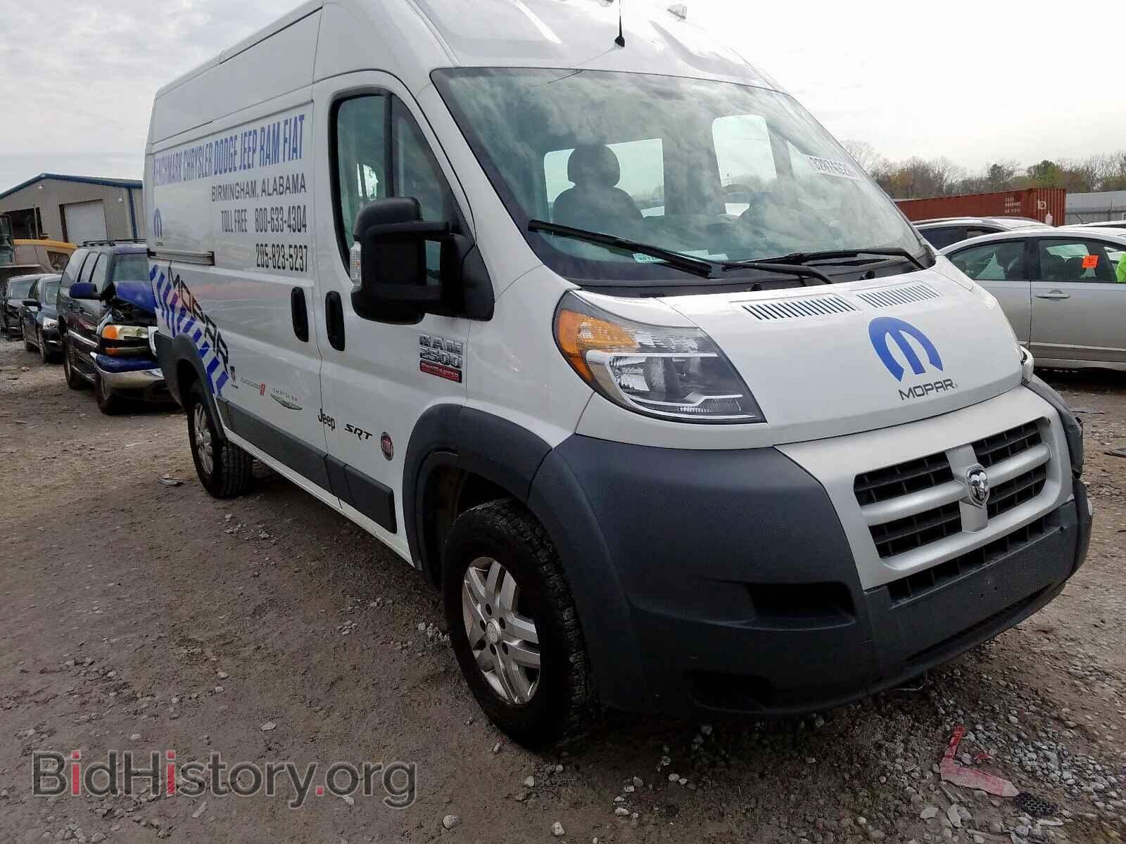 Фотография 3C6TRVCG3EE116243 - RAM PROMASTER 2014