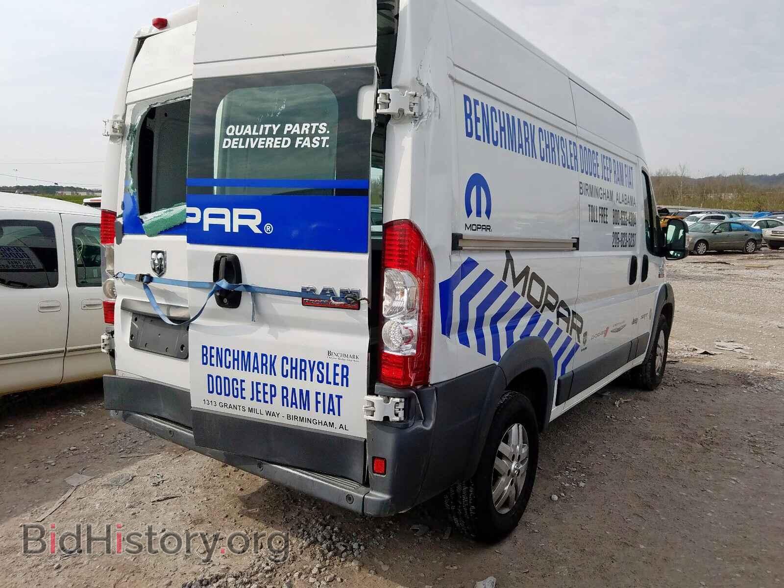 2014 RAM PROMASTER - VIN: 3C6TRVCG3EE116243 - Фото 4