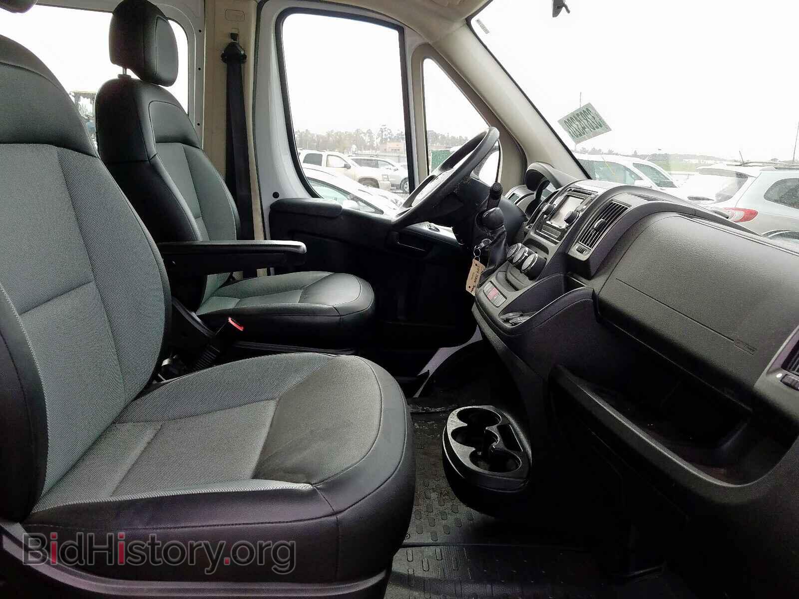 2014 RAM PROMASTER - VIN: 3C6TRVCG3EE116243 - Фото 5