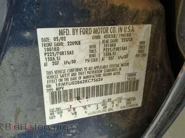 2002 FORD ESCAPE - VIN: 1FMYU02B62KC75624 - Фото 10