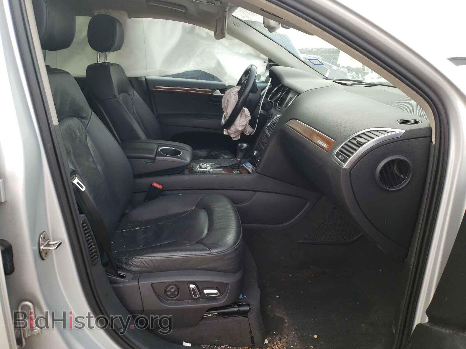 2013 AUDI Q7 - VIN: WA1LGAFE4DD004840 - Фото 5