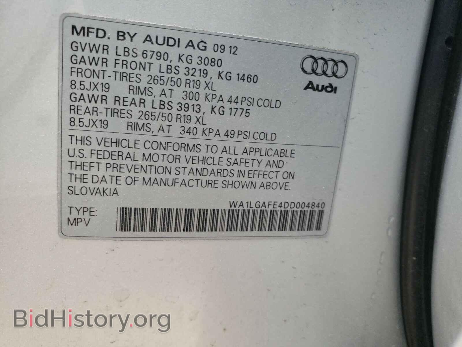 2013 AUDI Q7 - VIN: WA1LGAFE4DD004840 - Фото 10