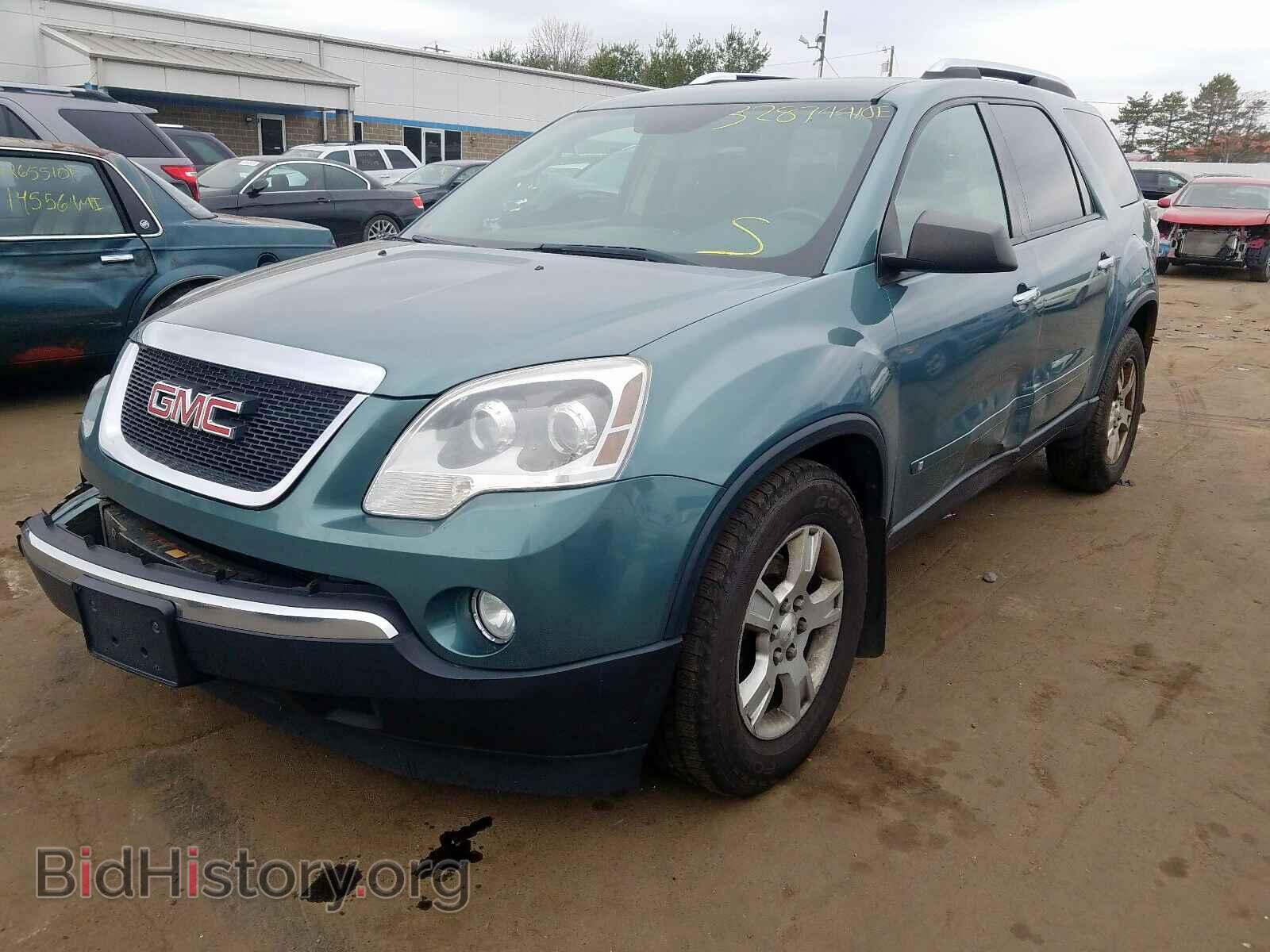 2009 GMC ACADIA - VIN: 1GKEV13D09J184038 - Фото 2