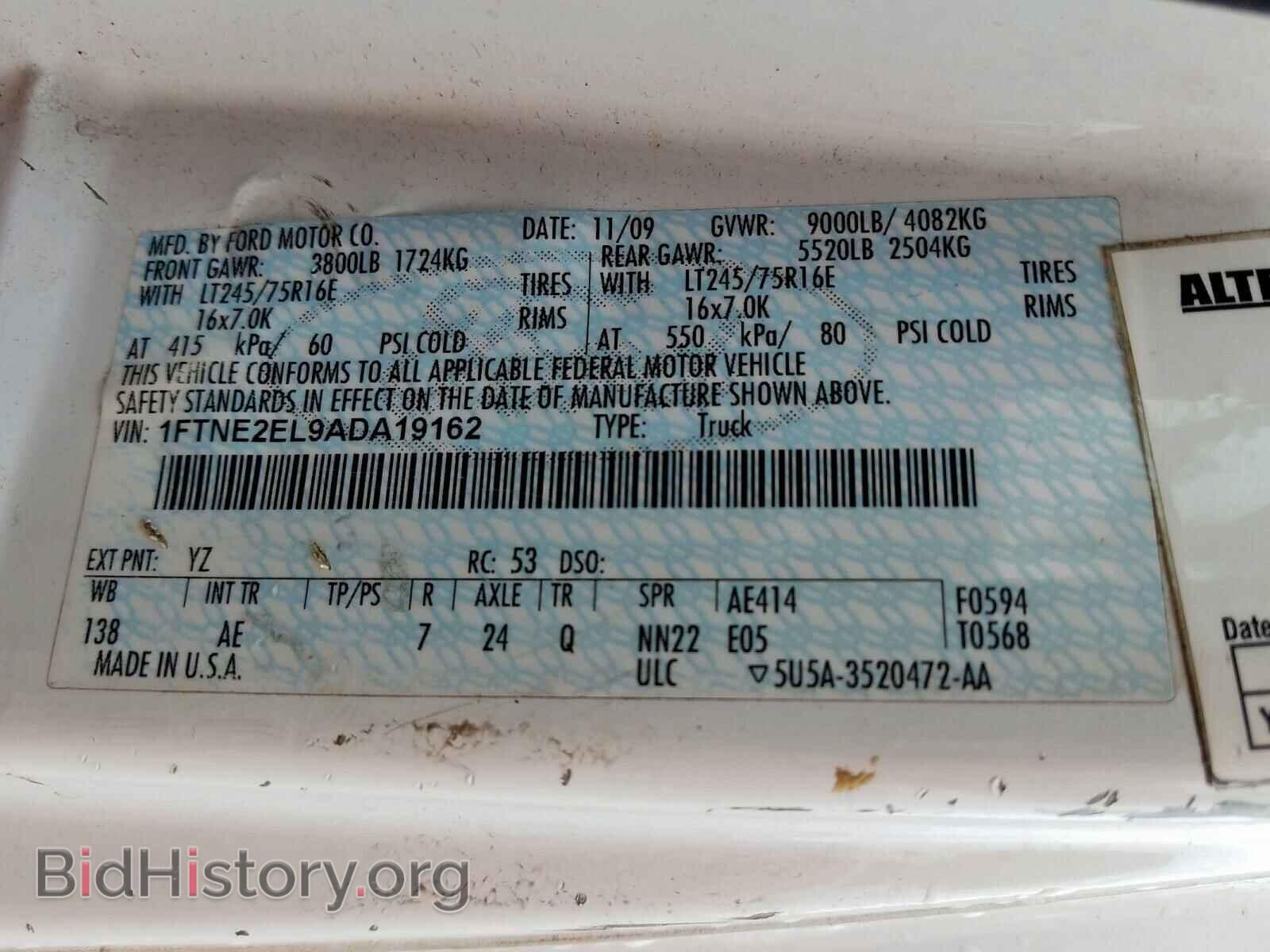 2010 FORD ECONOLINE - VIN: 1FTNE2EL9ADA19162 - Фото 10