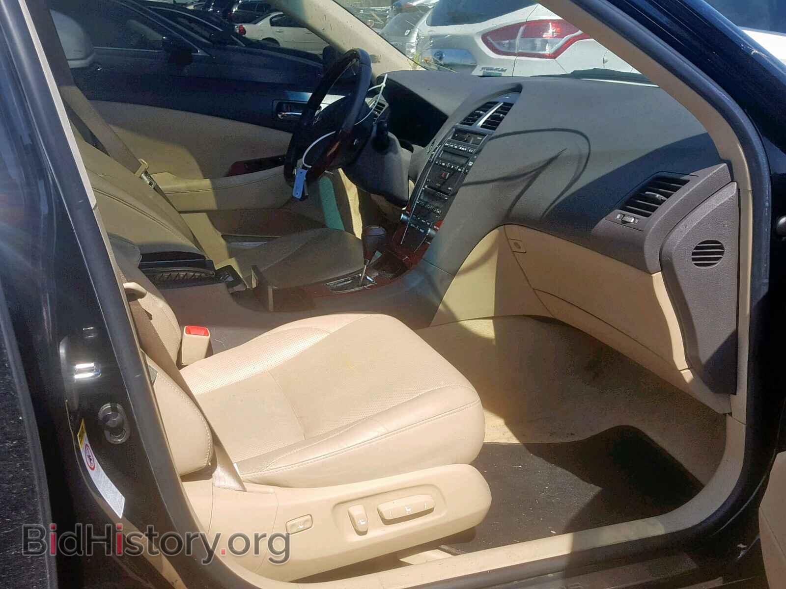2008 LEXUS ES350 - VIN: JTHBJ46G682178043 - Фото 5