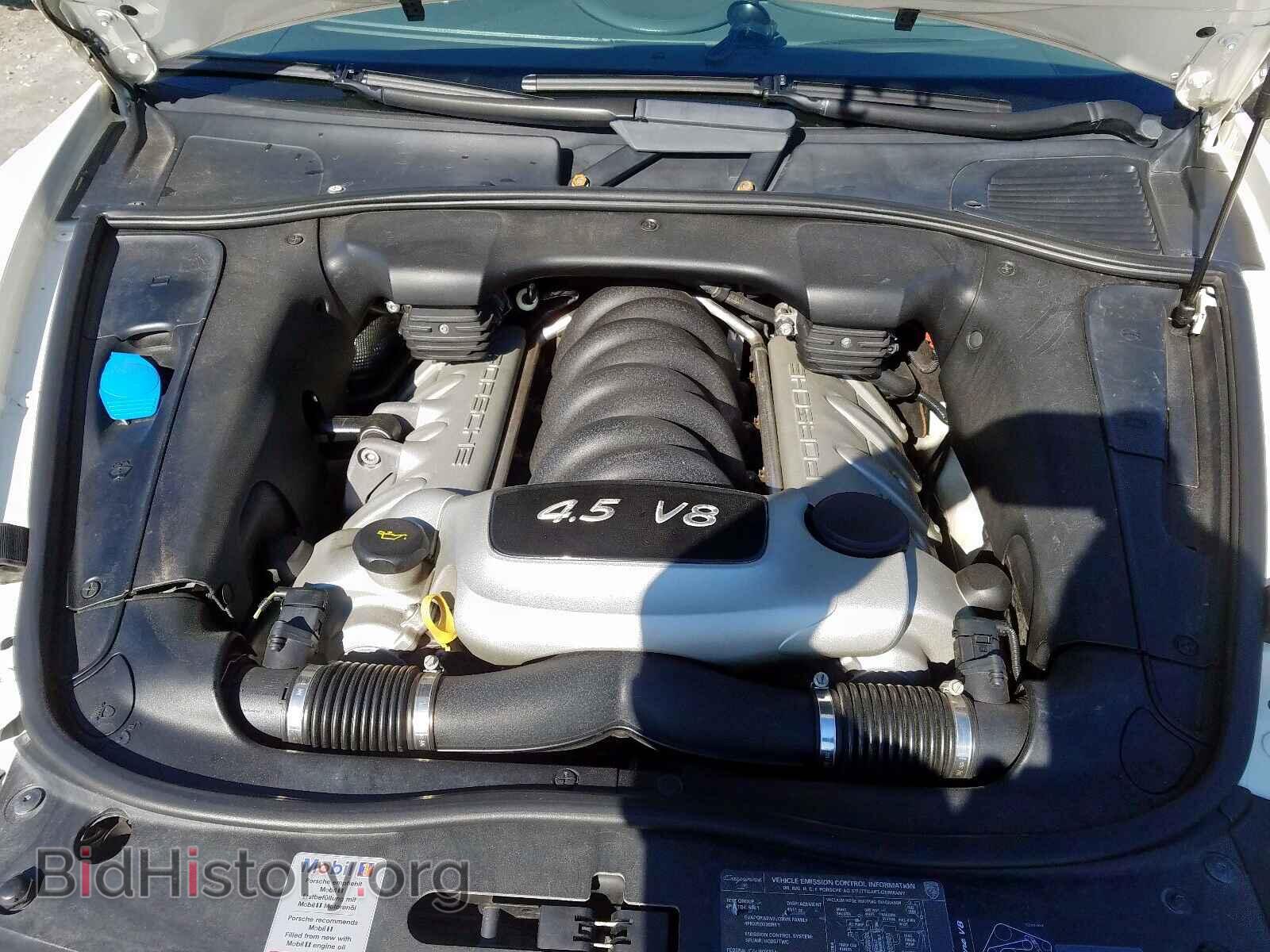 2004 PORSCHE CAYENNE - VIN: WP1AB29P94LA66723 - Photo 7