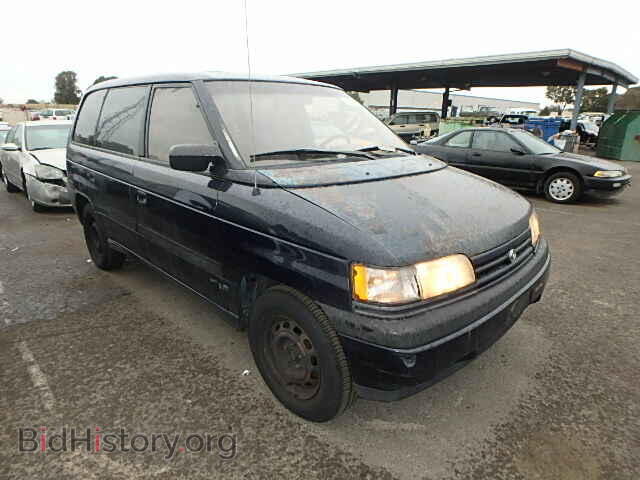Photo JM3LV5226S0711948 - MAZDA MPV 1995