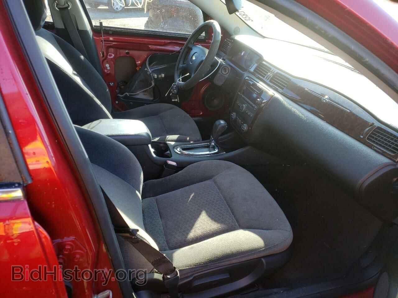 2014 CHEVROLET IMPALA - VIN: 2G1WB5E38E1172012 - Photo 5