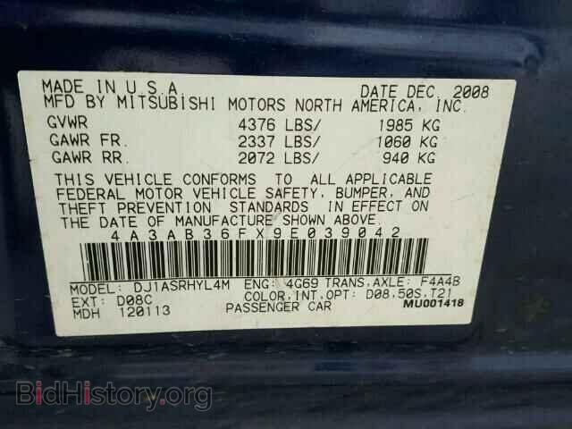 2009 MITSUBISHI GALANT - VIN: 4A3AB36FX9E039042 - Фото 10