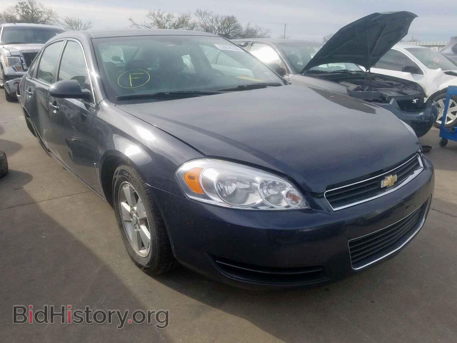 Фотография 2G1WT58K681380023 - CHEVROLET IMPALA 2008