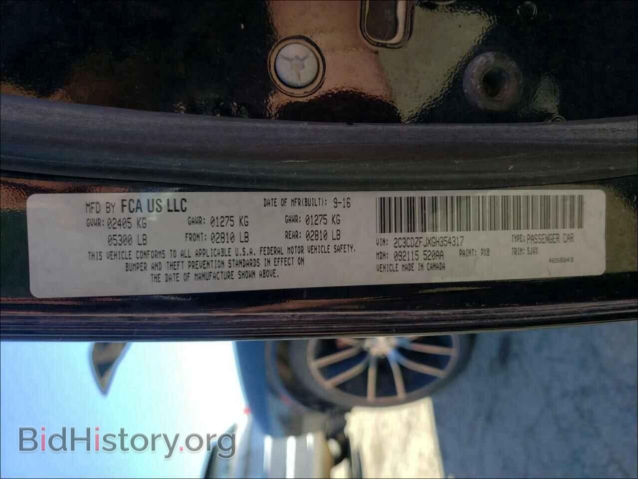 2016 DODGE CHALLENGER - VIN: 2C3CDZFJXGH354317 - Photo 10