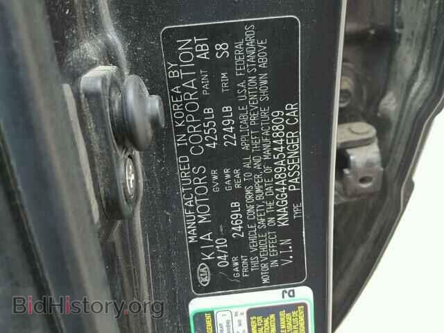 2010 KIA OPTIMA - VIN: KNAGG4A89A5448809 - Фото 10