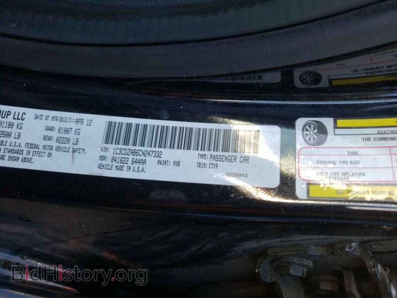 2012 Dodge AVENGER (VIN 1C3CDZAB6CN247332) — photo 10 of 10
