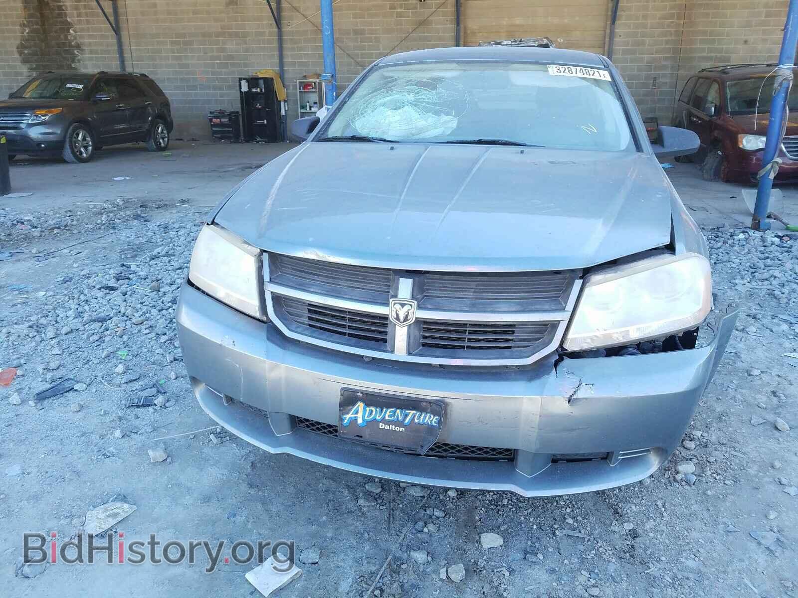 2008 DODGE AVENGER - VIN: 1B3LC46K08N266591 - Фото 9