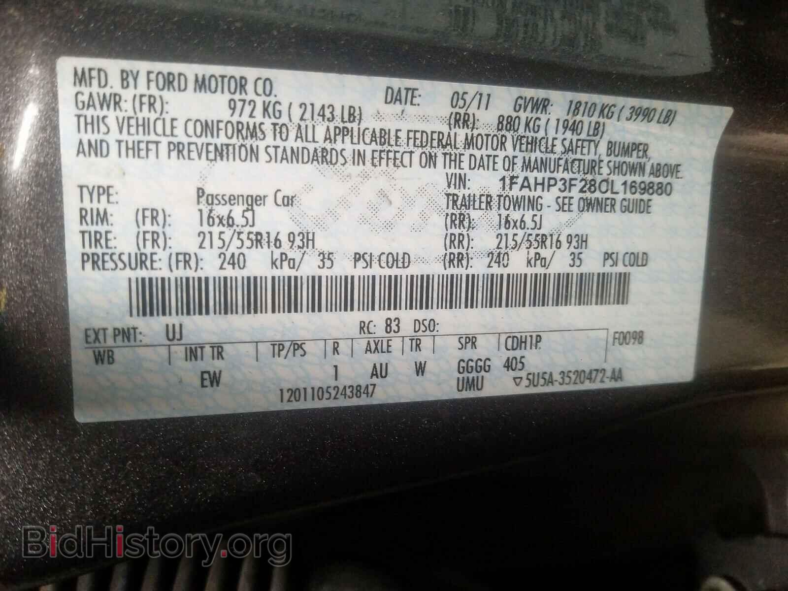 2012 FORD FOCUS - VIN: 1FAHP3F28CL169880 - Фото 10