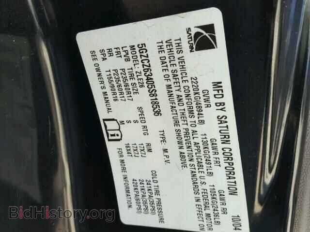 2005 SATURN VUE - VIN: 5GZCZ63405S818536 - Фото 10