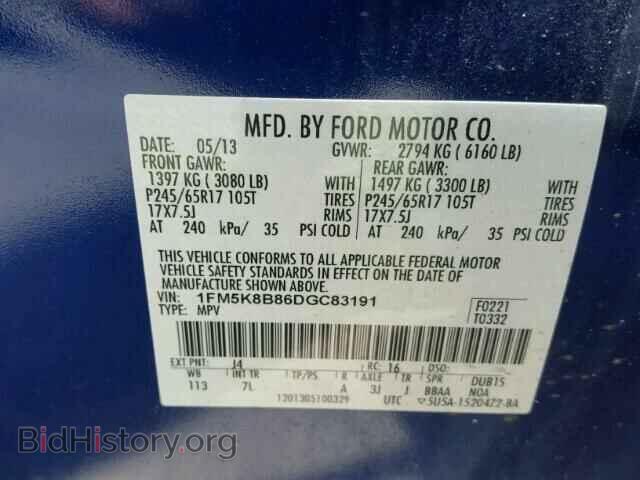 2013 FORD EXPLORER - VIN: 1FM5K8B86DGC83191 - Photo 10