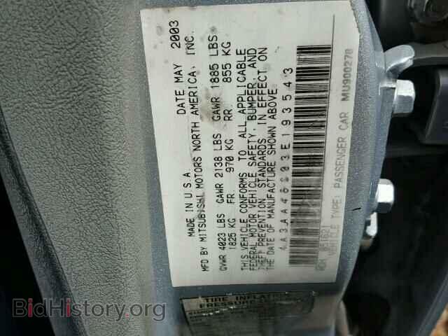 2003 MITSUBISHI GALANT - VIN: 4A3AA46G03E193543 - Фото 10