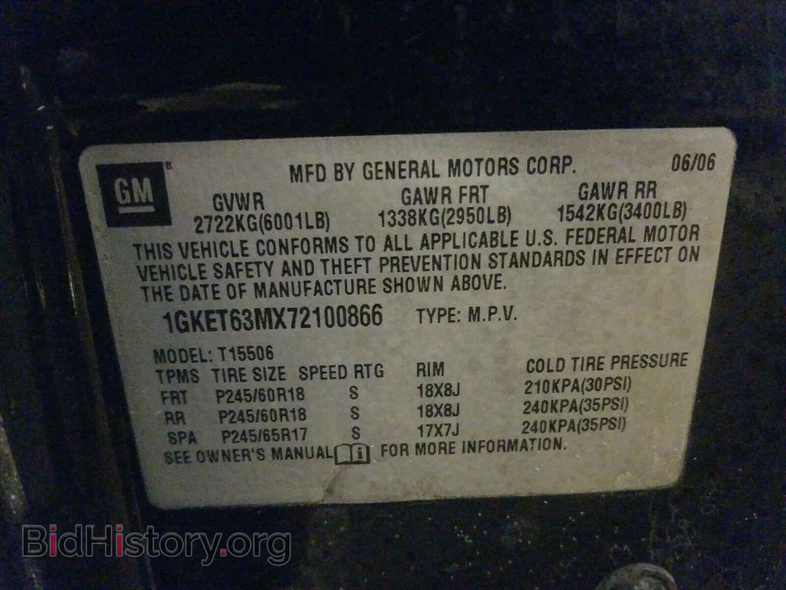 2007 GMC ENVOY - VIN: 1GKET63MX72100866 - Фото 10