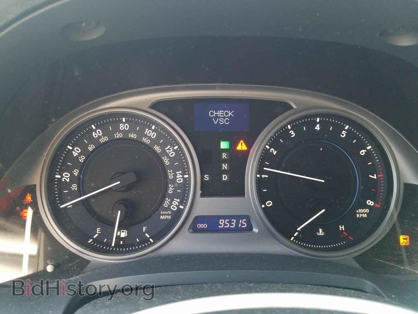2007 LEXUS IS - VIN: JTHCK262072017258 - Photo 8