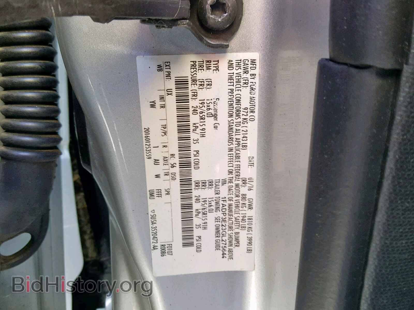 2016 FORD FOCUS - VIN: 1FADP3E23GL275644 - Photo 10