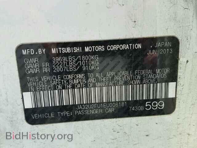 2014 MITSUBISHI LANCER - VIN: JA32U2FU1EU006181 - Фото 10