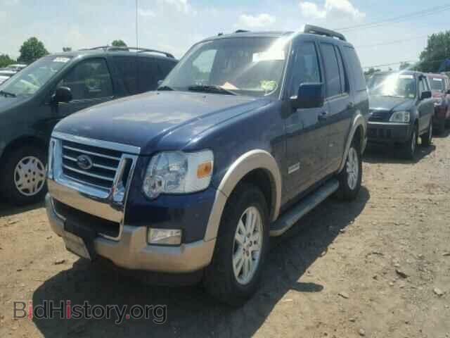 2008 FORD EXPLORER - VIN: 1FMEU74E28UA07198 - Photo 2