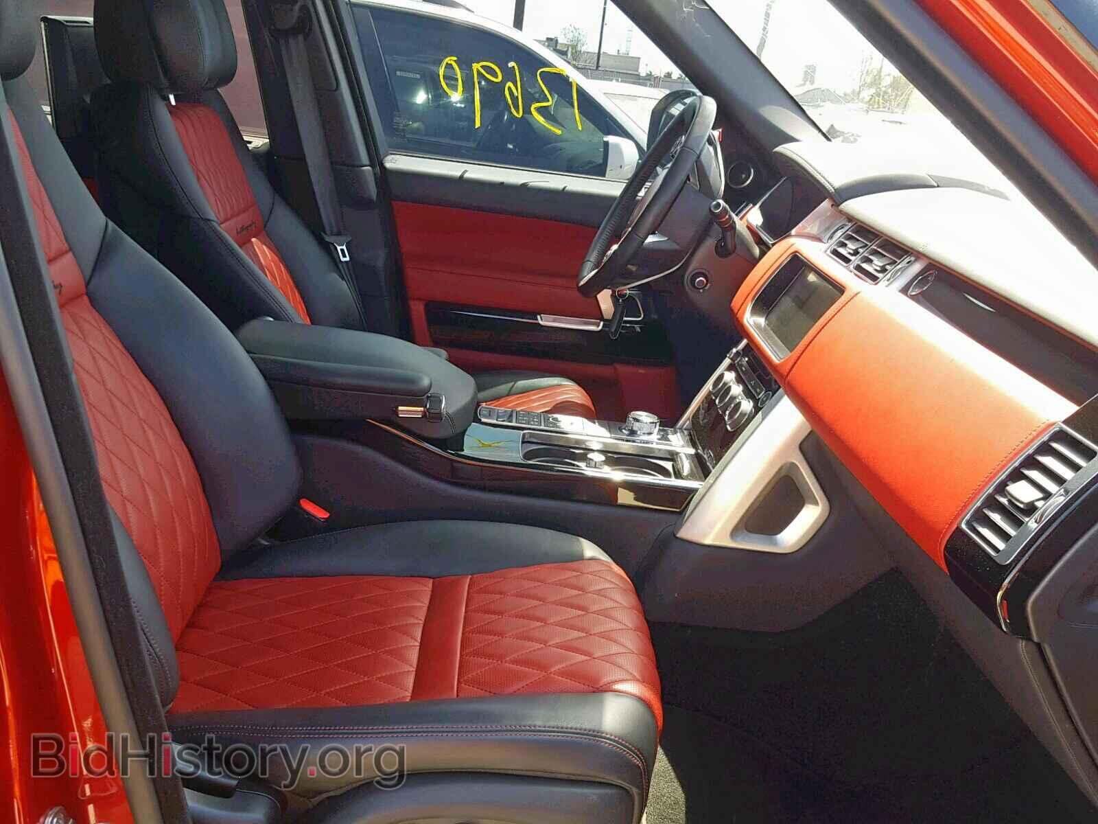 2017 LAND ROVER RANGE ROVE - VIN: SALGW2FE4HA329505 - Photo 5