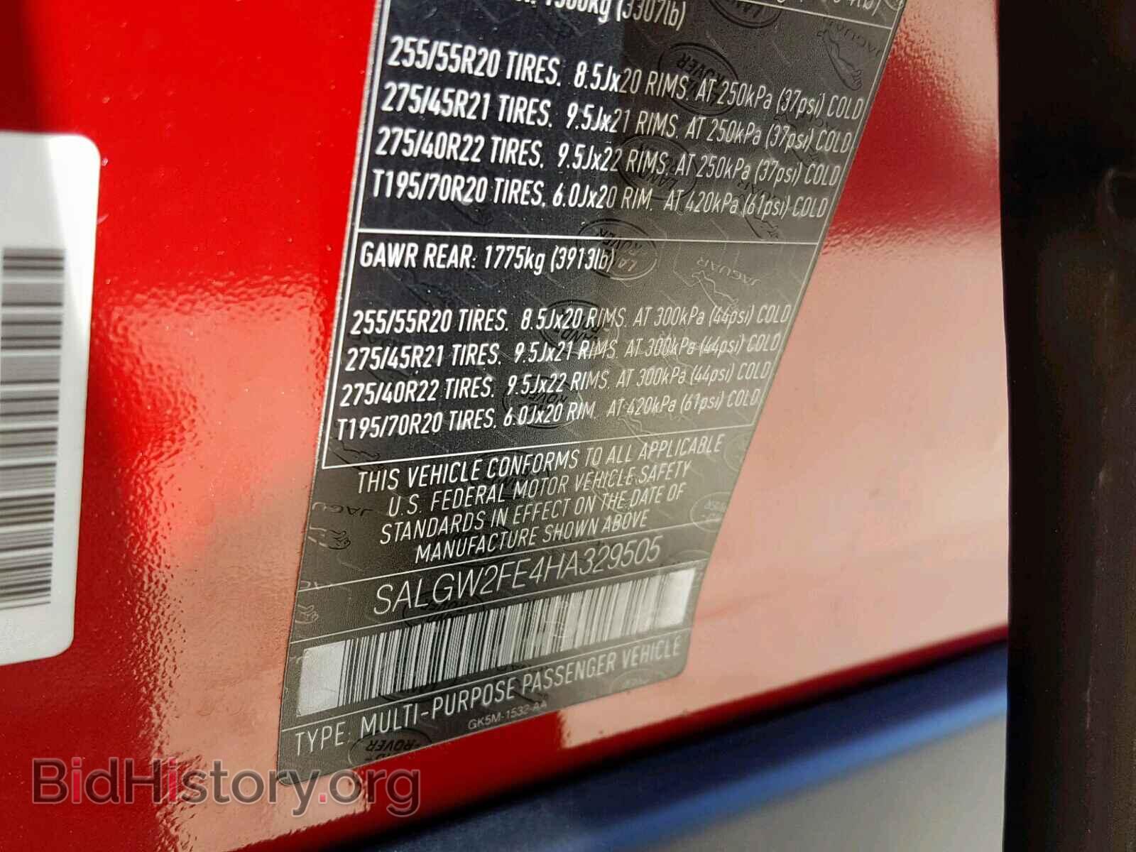 2017 LAND ROVER RANGE ROVE - VIN: SALGW2FE4HA329505 - Photo 10