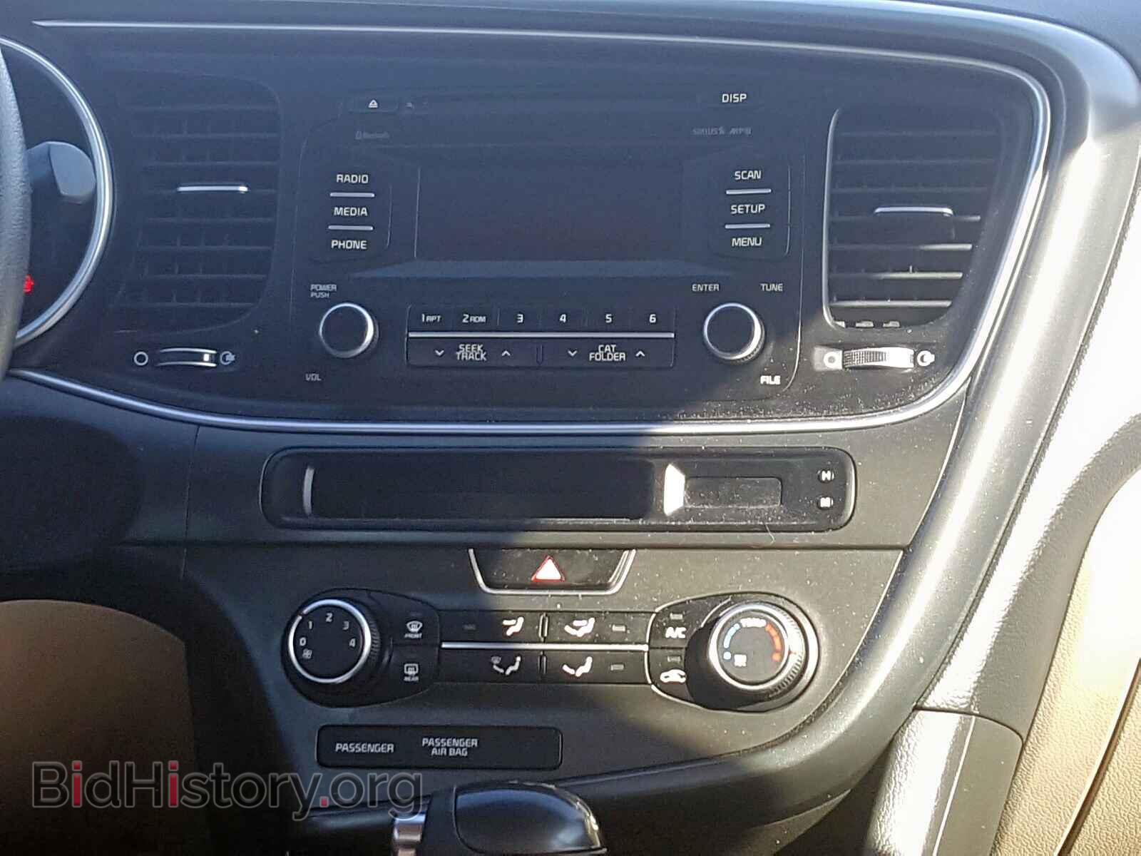 2015 KIA OPTIMA - VIN: KNAGM4A7XF5631305 - Фото 9