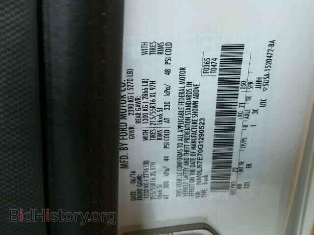 2016 FORD TRANSIT CO - VIN: NM0LS7E70G1290523 - Фото 10
