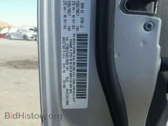2010 DODGE RAM 1500 - VIN: 1D7RB1GP4AS170920 - Фото 10