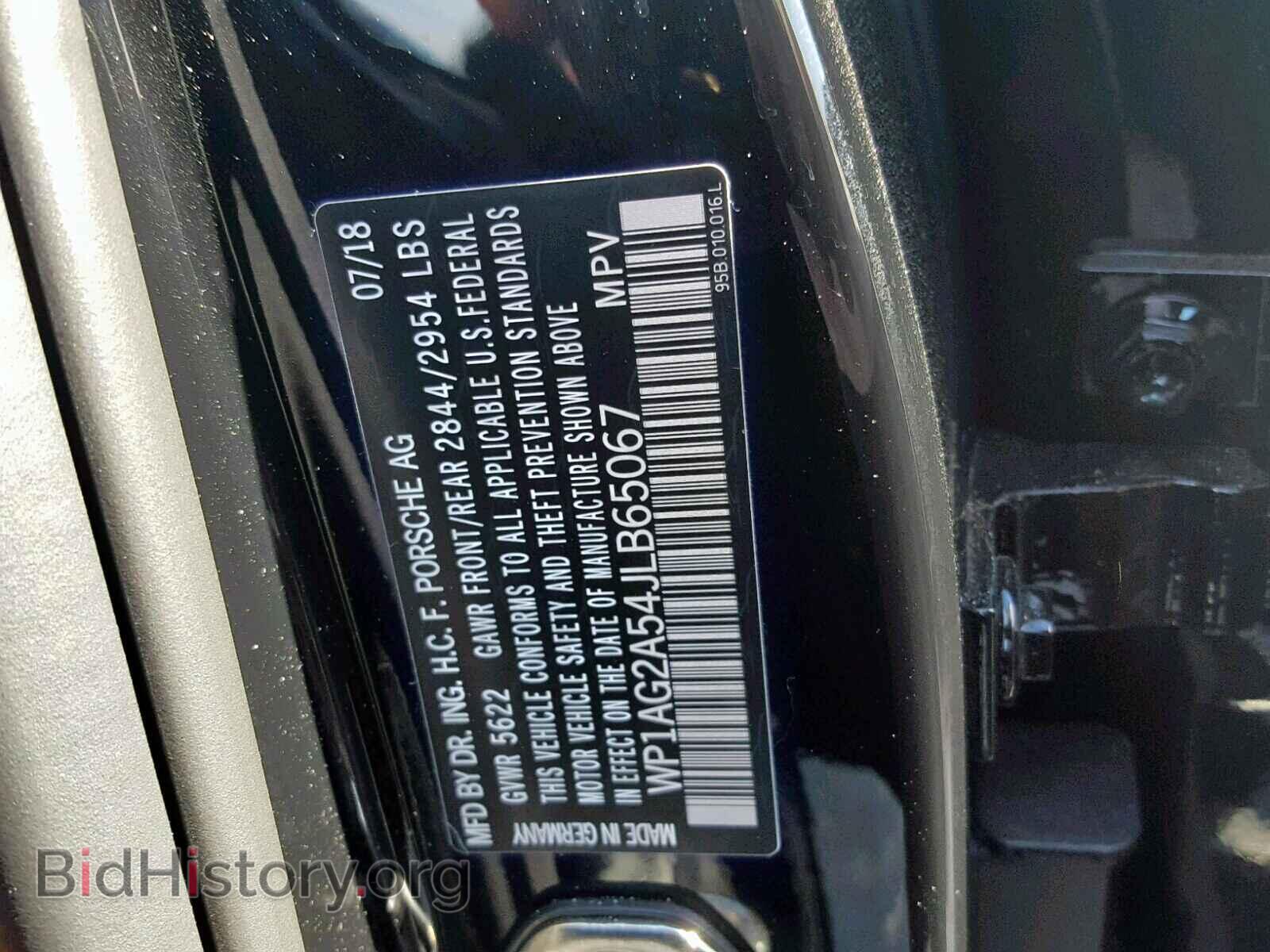 2018 PORSCHE MACAN GTS - VIN: WP1AG2A54JLB65067 - Фото 10