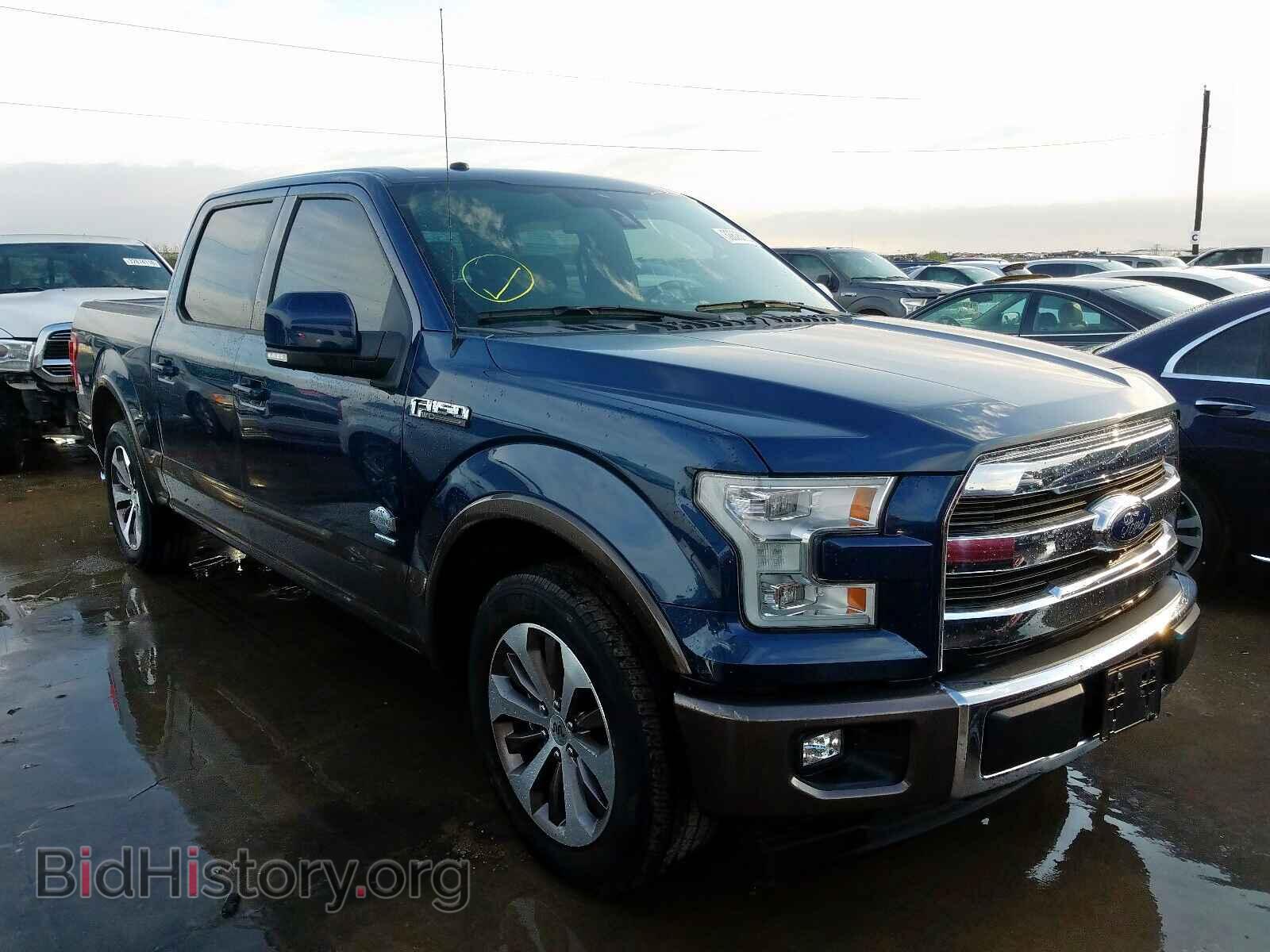 Фотография 1FTEW1CG6HFB76529 - FORD F150 2017