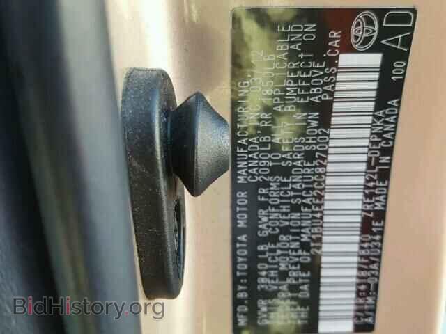 2012 TOYOTA COROLLA - VIN: 2T1BU4EE2CC827002 - Фото 10