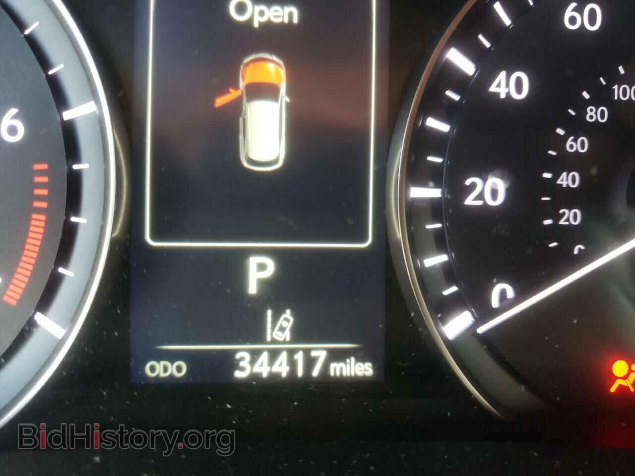 2017 LEXUS RX350 - VIN: 2T2ZZMCA3HC042474 - Фото 8