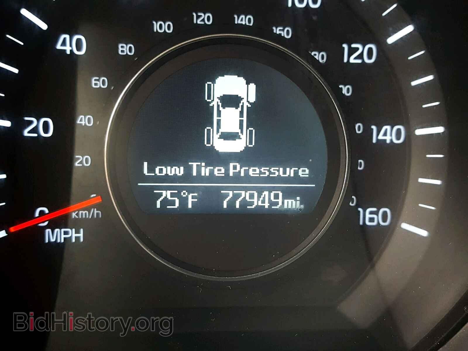2015 KIA OPTIMA - VIN: 5XXGN4A76FG356981 - Photo 8
