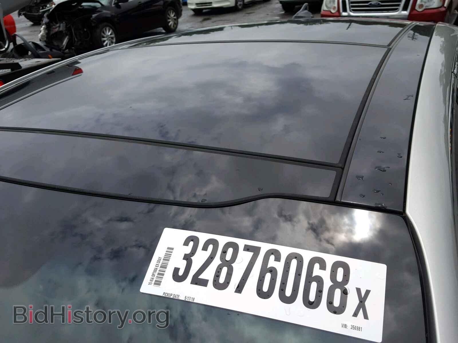 2015 KIA OPTIMA - VIN: 5XXGN4A76FG356981 - Photo 9