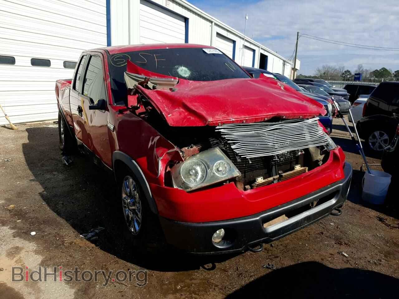 Photo 1FTPX14V28FA72865 - FORD F150 2008