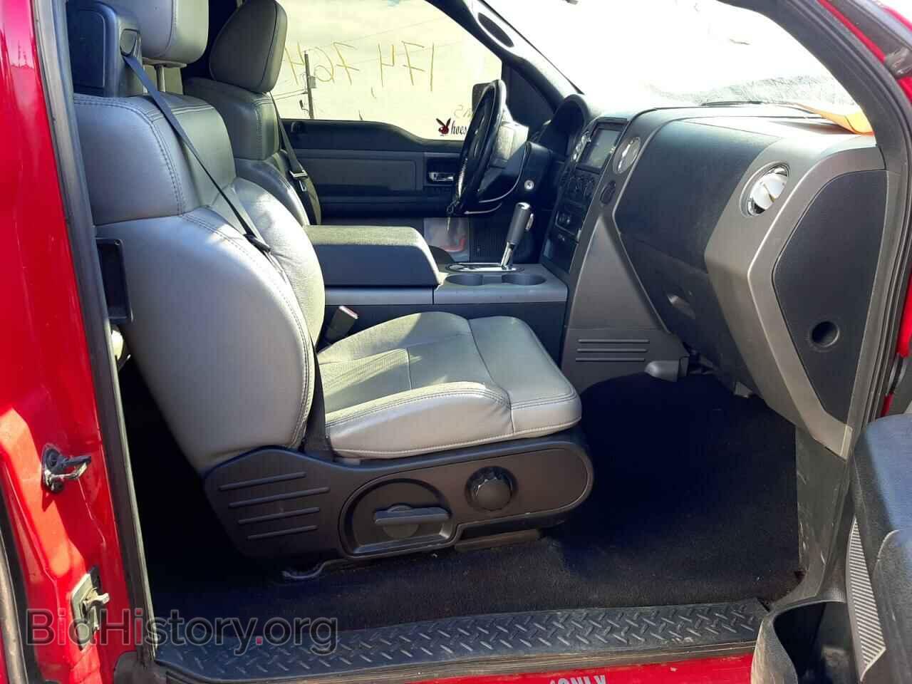 2008 FORD F150 - VIN: 1FTPX14V28FA72865 - Фото 5
