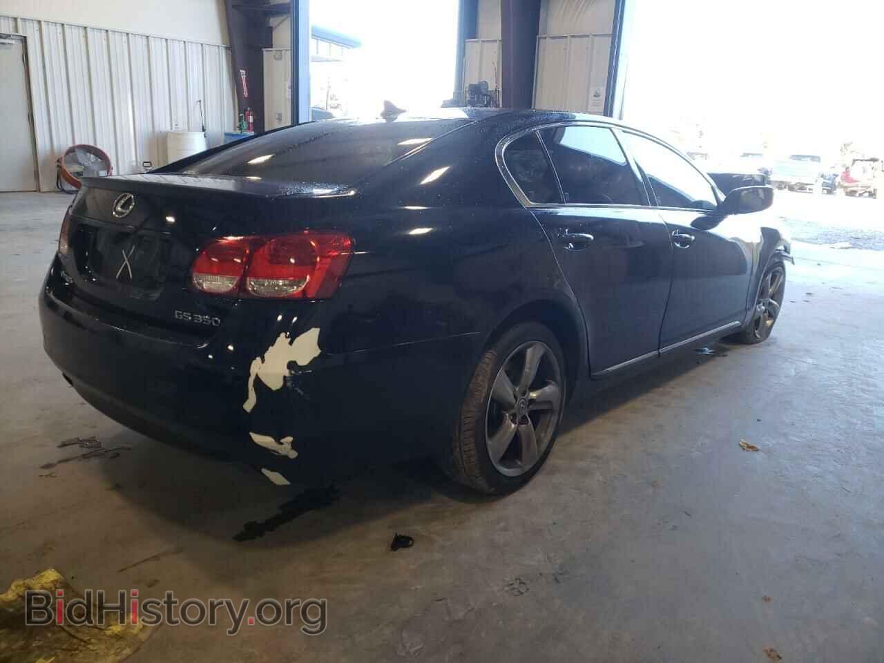 2009 LEXUS GS350 - VIN: JTHBE96S090046401 - Фото 4