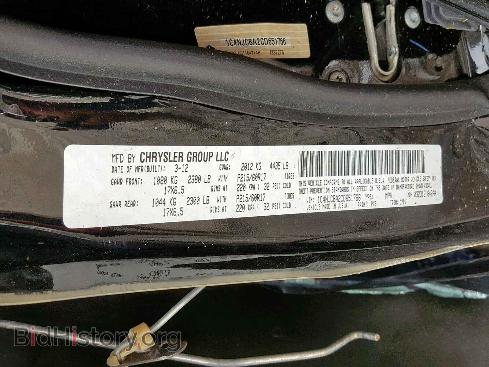 2012 JEEP COMPASS SP - VIN: 1C4NJCBA2CD651766 - Photo 10