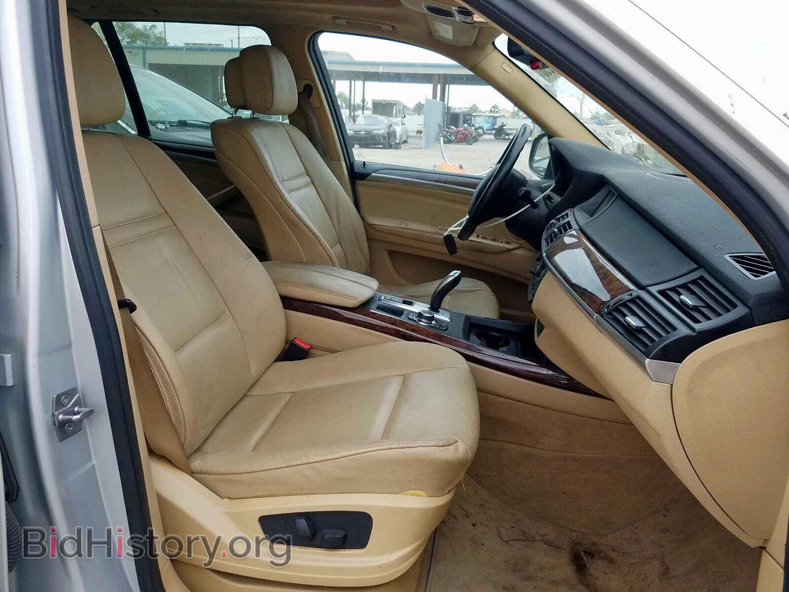 2011 BMW X5 - VIN: 5UXZV4C51BL738221 - Фото 5