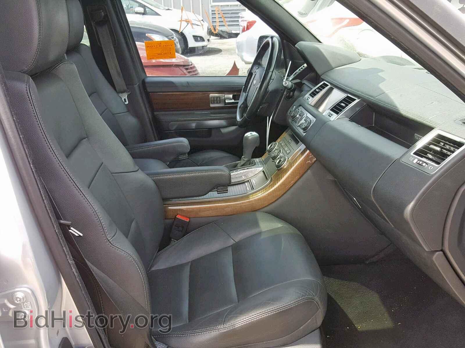 2012 LAND ROVER RANGE ROVE - VIN: SALSF2D44CA720005 - Фото 5