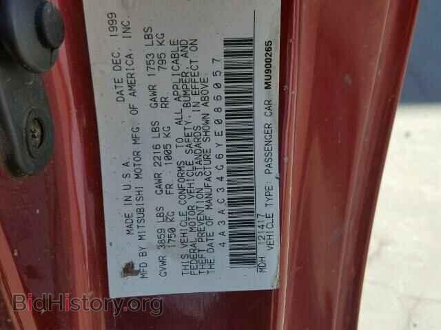 2000 MITSUBISHI ECLIPSE - VIN: 4A3AC34G6YE086057 - Фото 10