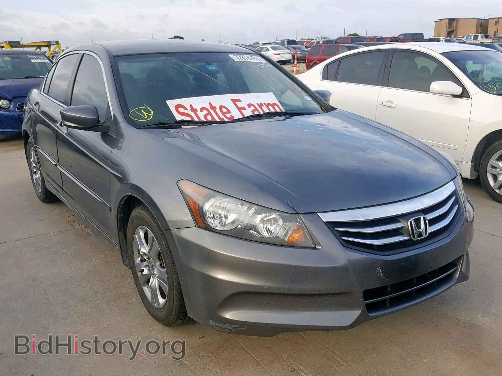 Фотография 1HGCP2F63BA121961 - HONDA ACCORD SE 2011