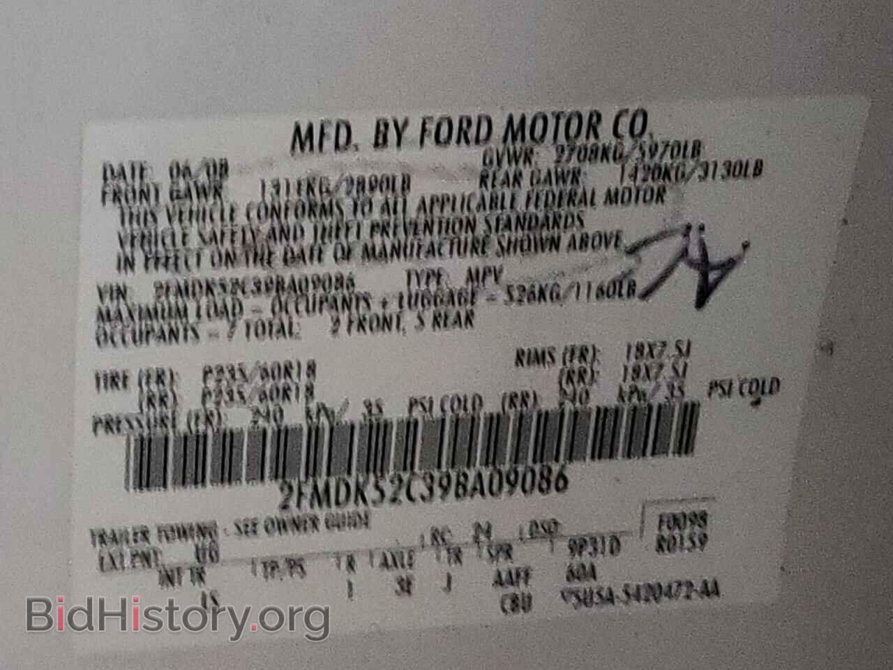 2009 FORD FLEX - VIN: 2FMDK52C39BA09086 - Фото 10